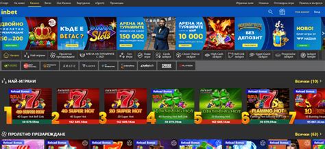 inbet loto|Inbet – Casino.